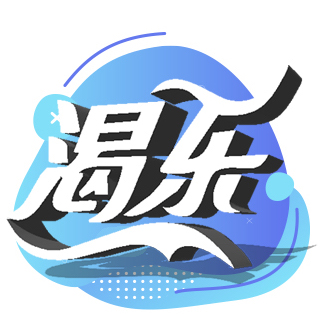 周游渴乐SDK